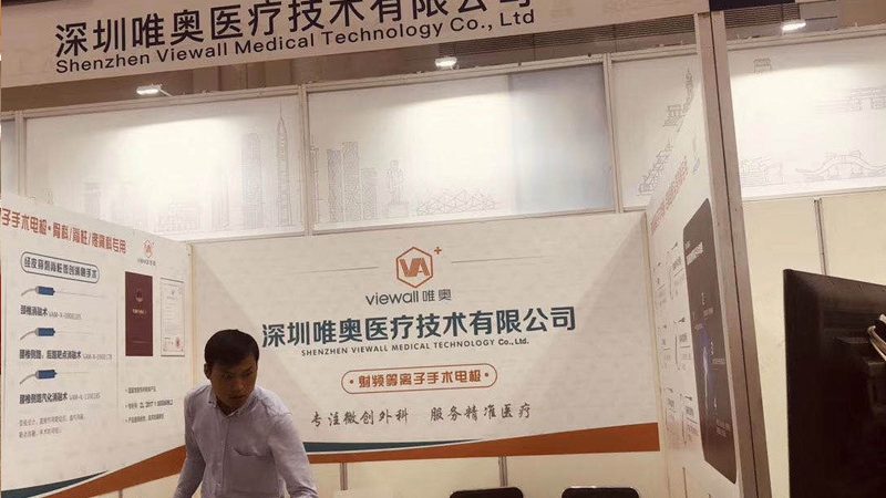 线上线下推广区别详解