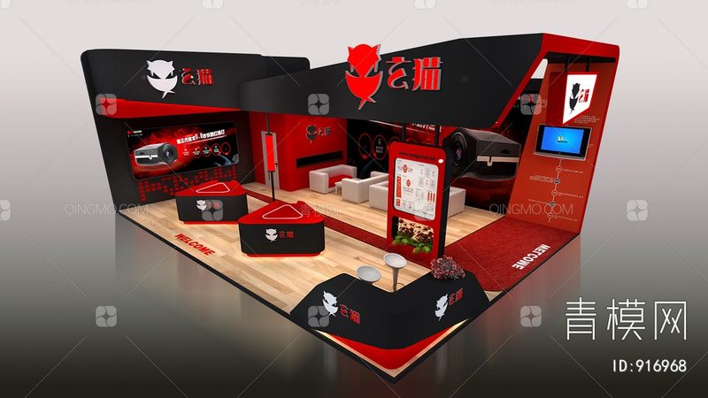 成都开业庆典活动策划：从方案模板到成功执行