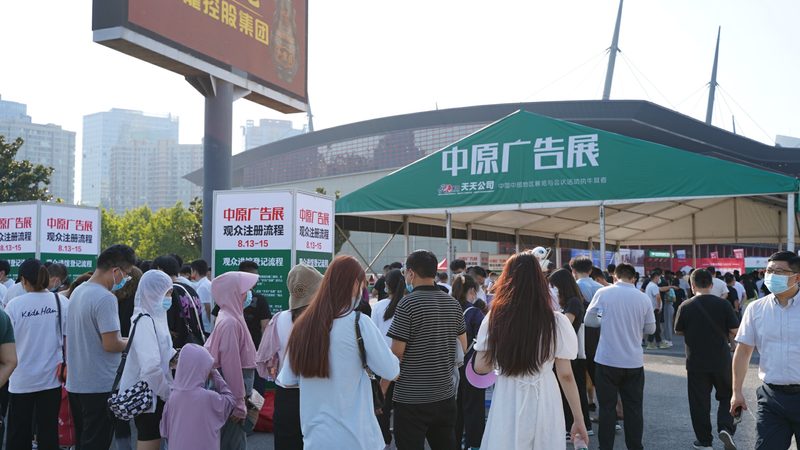 开业活动策划，如何找到加盟代理的黄金搭档？**