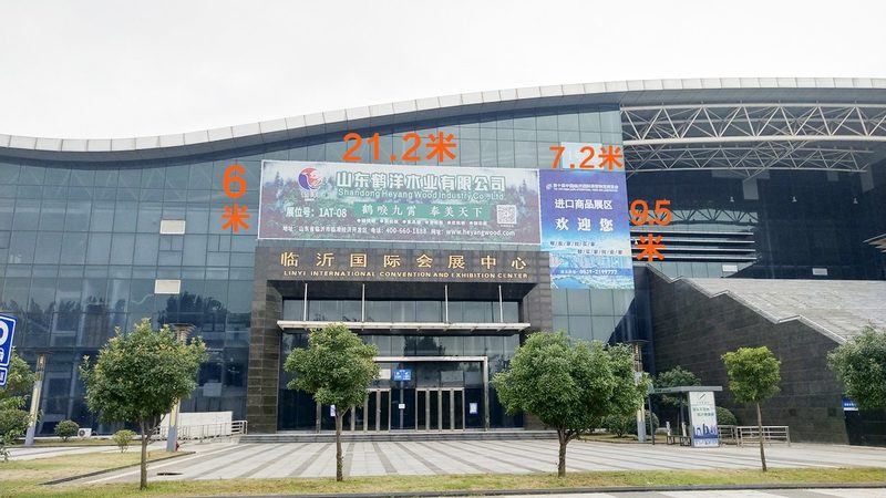 UV喷绘写真机：揭秘其型号与参数背后的秘密
