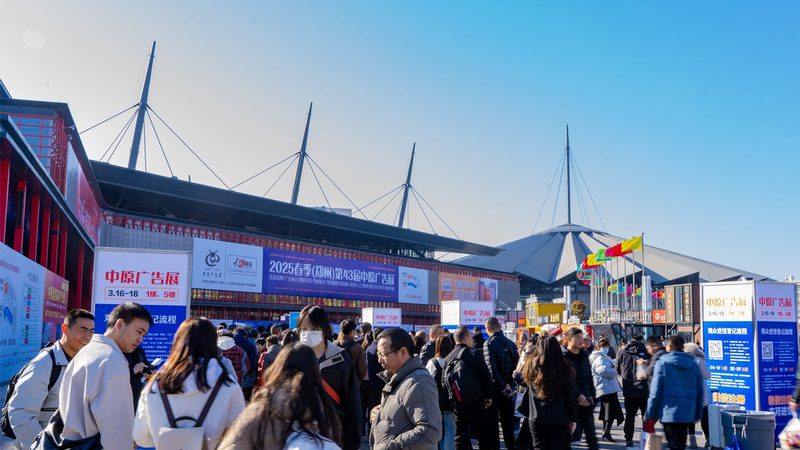 上海平面设计和UI设计培训哪家好