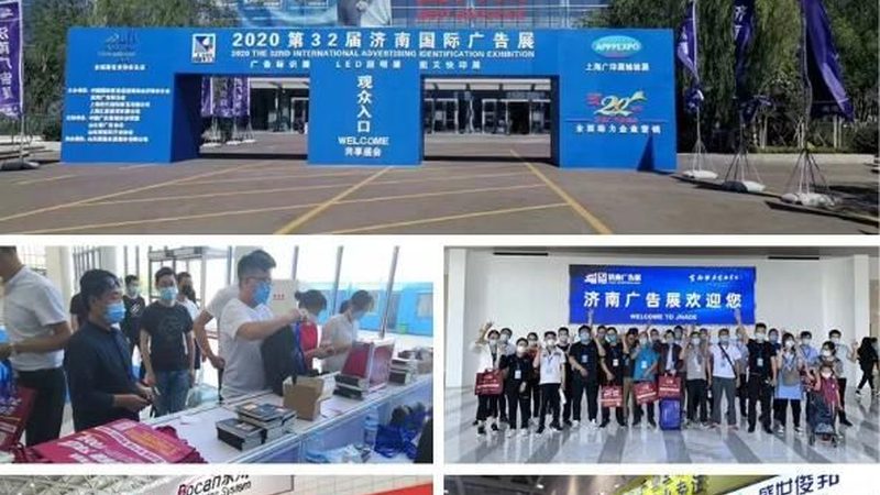 舞台搭建注意事项与规范标准揭秘