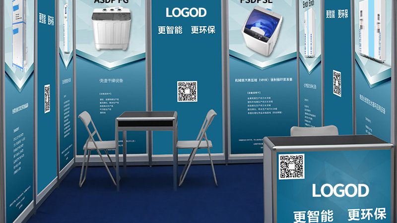 舞台搭建，如何挑选上海优质品牌？**