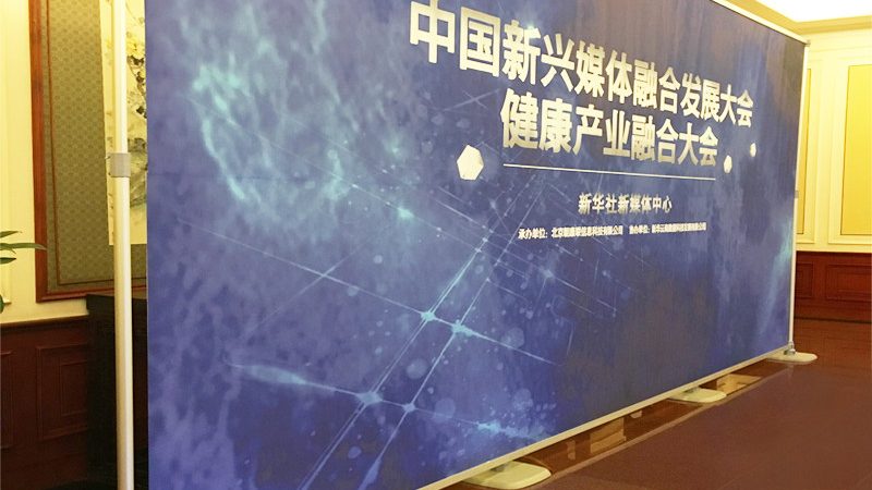 舞台搭建：灯光音响如何完美配合