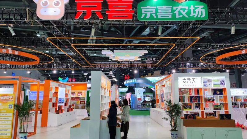 广州展台搭建：环保材料的选择与考量**
