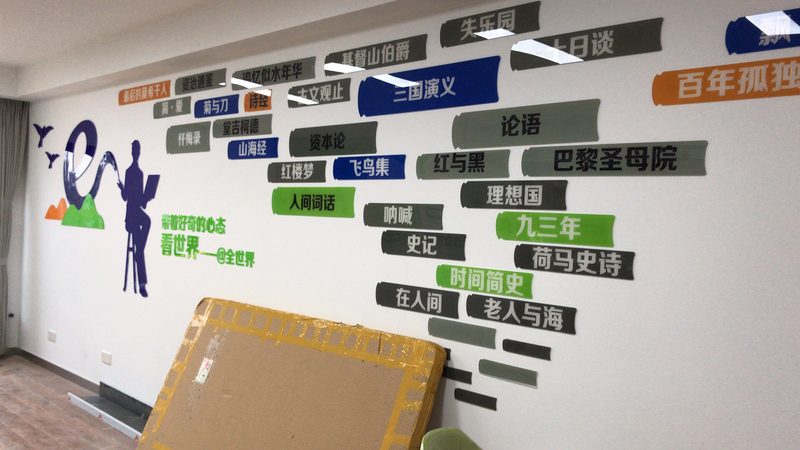 高端商务庆典策划：揭秘其优缺点与关键要素