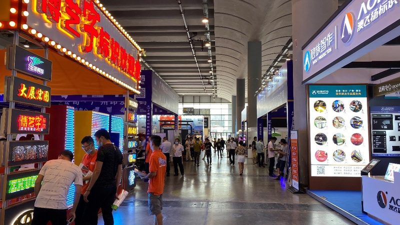 成都平面设计色彩搭配公司