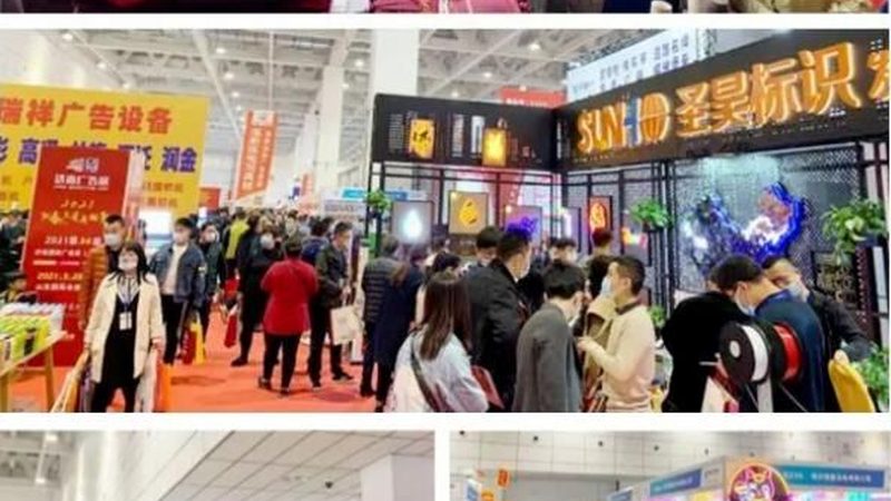 演出舞台搭建流程步骤全解析