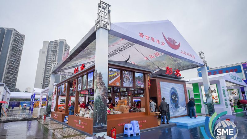 户外广告制作合同范本：关键条款解析与注意事项